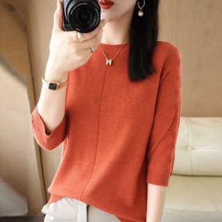 Spot] Early autumn thin three-quarter sleeve bottom knit women's