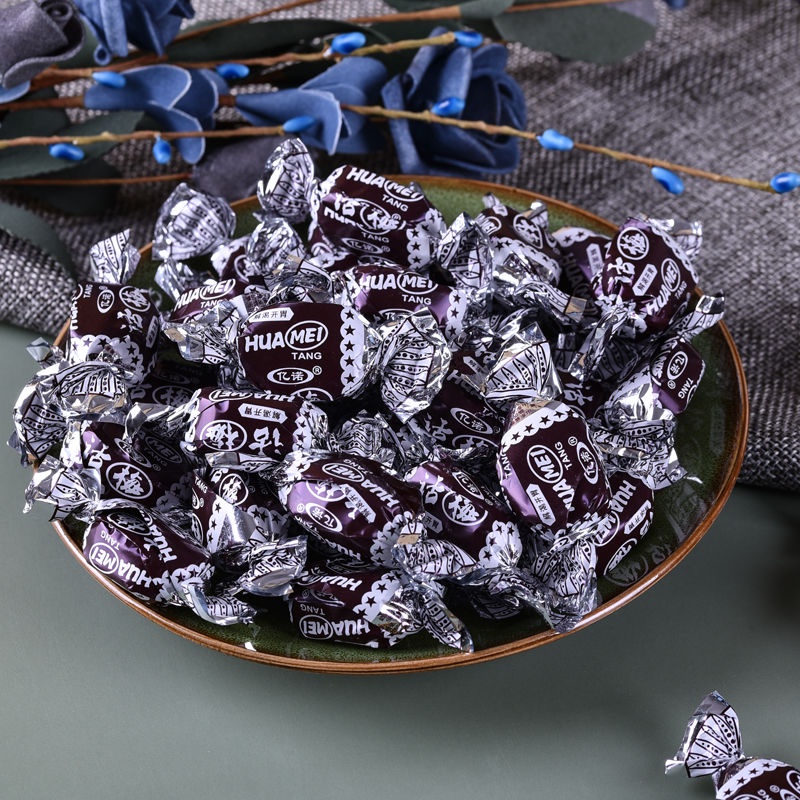 「Tik's Food 」话梅糖陈皮糖 Plum candy, tangerine peel candy, sweet and sour ...