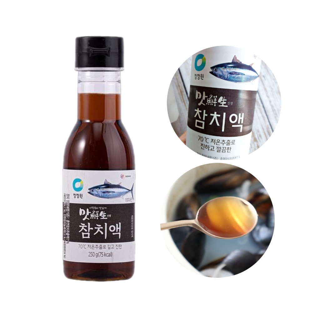 Chungjungone Korean Tuna Fish Sauce 250ml Shopee Singapore