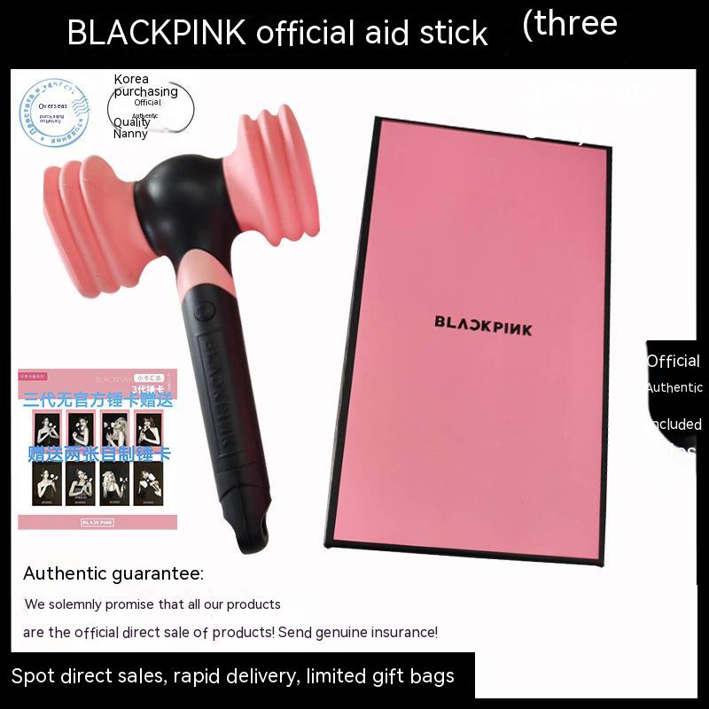New 3代 Blackpink Light Stick Lightstick Ver.3 Bluetooth Concert