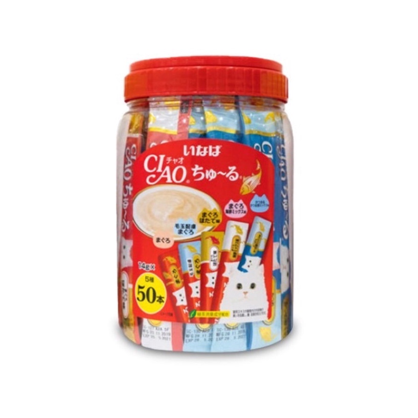 CIAO ChuRu Tuna Festive Pack Liquid 14g x50pcs Shopee Singapore