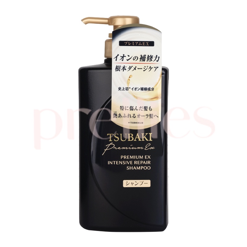 Shiseido TSUBAKI Premium EX Intensive Repair Shampoo 490ml (Black ...