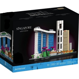 Buy lego house At Sale Prices Online - March 2024 | Shopee