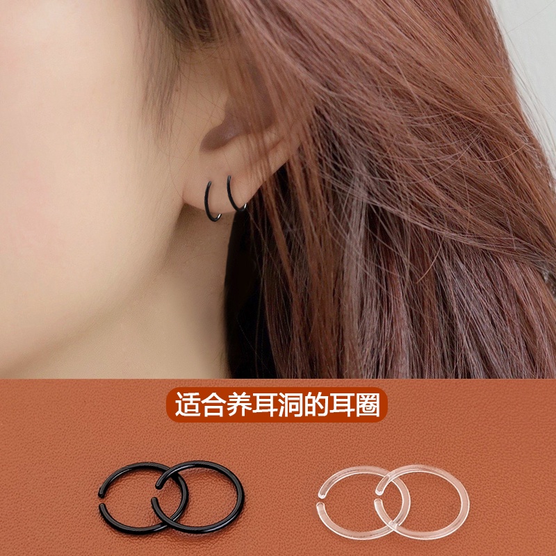 Invisible deals cartilage earrings