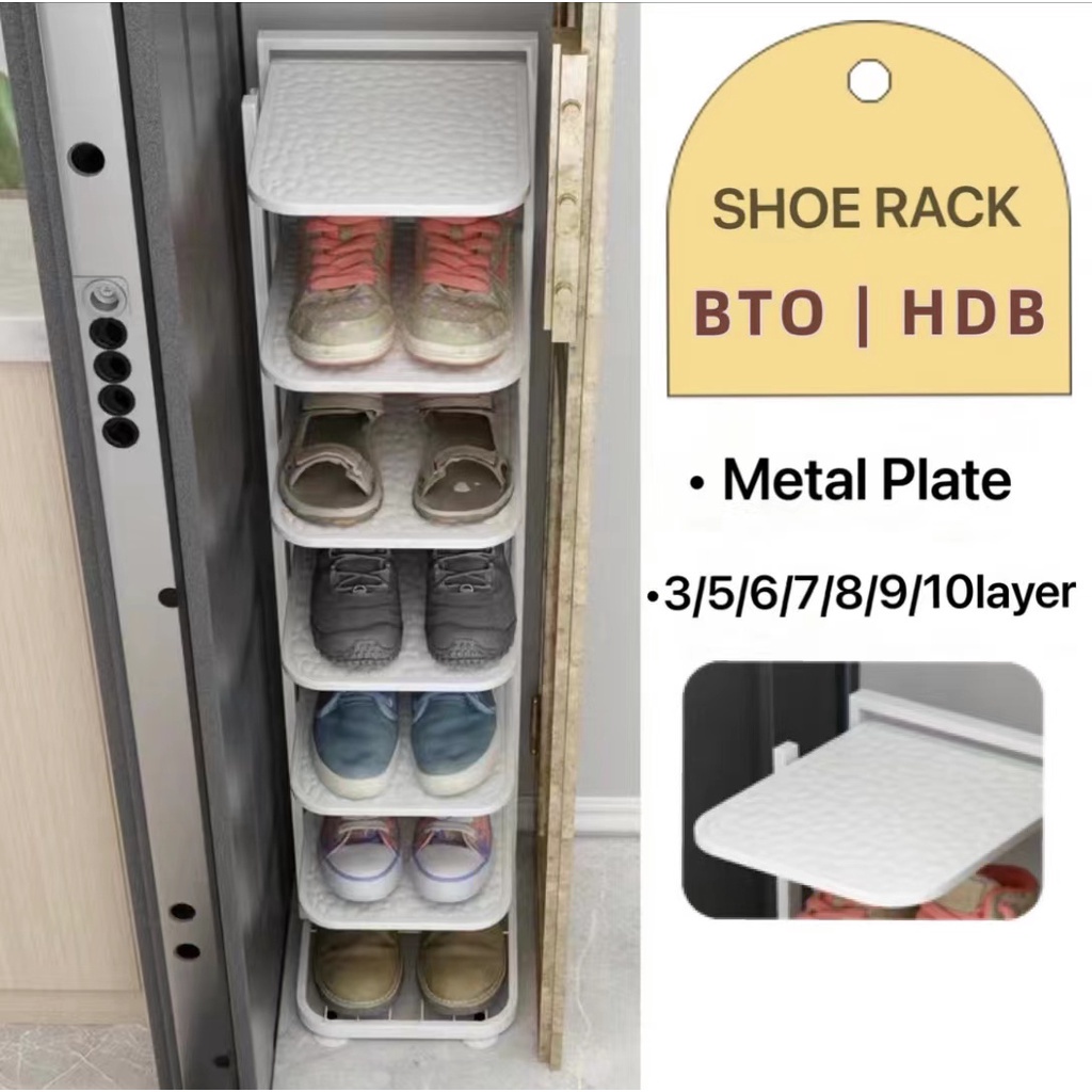 Easyhouse 8 Tier Metal Shoe Rack, Narrow Tall Shelf Organizer for, Bedroom.