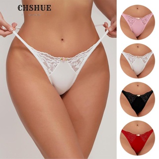 Buy underwear sexy At Sale Prices Online - March 2024