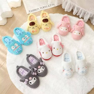 Cute plush slippers sale