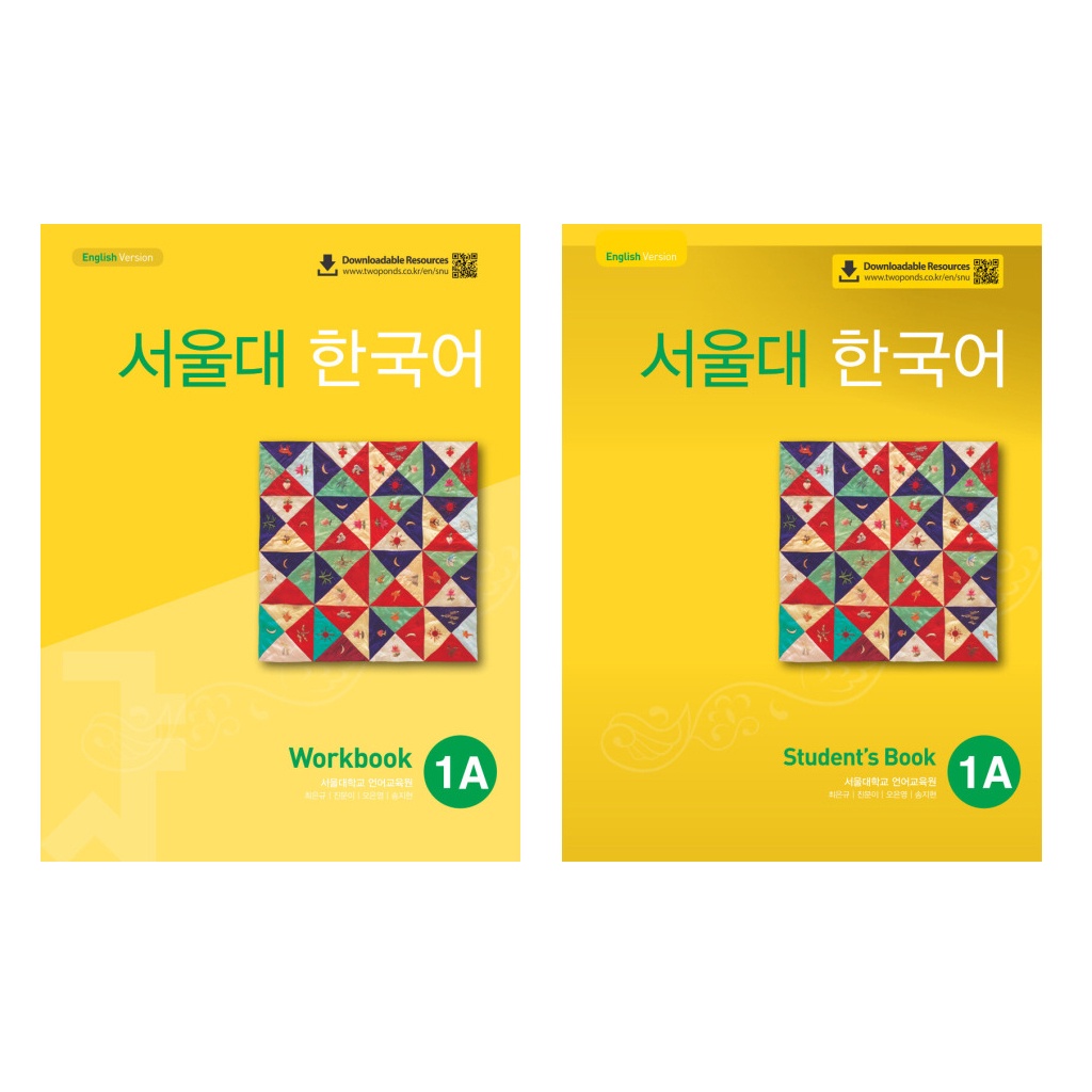 Seoul National University Korean Student book 1A with Work book 1A with