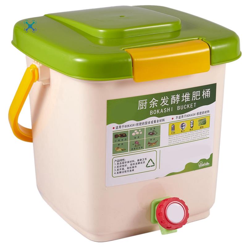 12L Compost Bin Recycle Composter Aerated Compost Bin PP Organic Homemade Trash Can Bucket