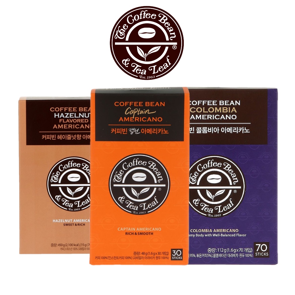 [The Coffee Bean and Tea Leaf] Captain, Columbia, Hazelnut Americano