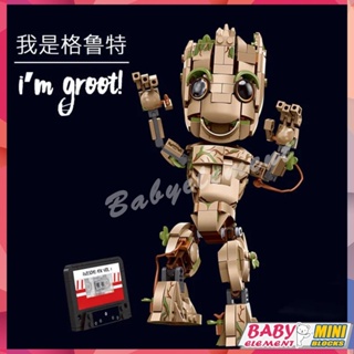 The Avengers Disney Groot Little Tree Man Anime Movie Character Modeling  Figure Movable Joint Model Cute Children Holiday Gifts