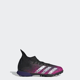 adidas predator freak 1 sg superspectral