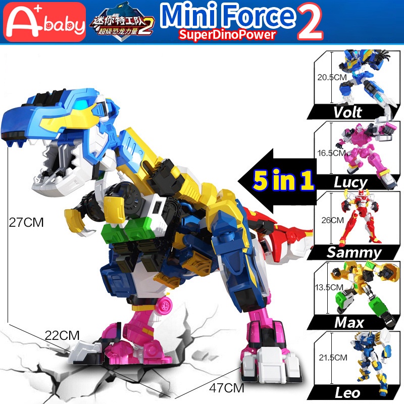 [A+baby] Mini Force 5 in 1 Cooperation Robot Super Dino Power 2 ...