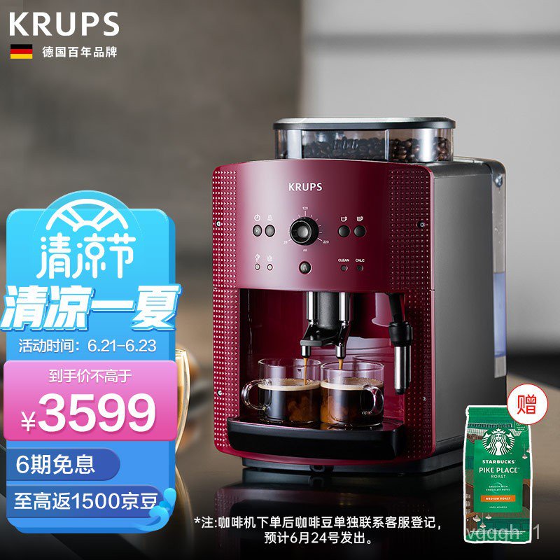 Krups Coffee Machine Lights Flashing Shelly Lighting