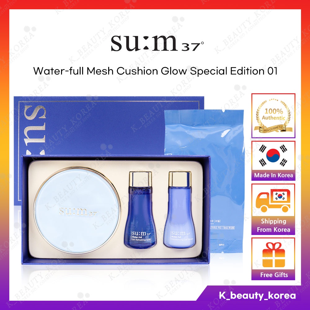[SUM37] Su:M37 Water-Full Mesh Cushion No.1 Set