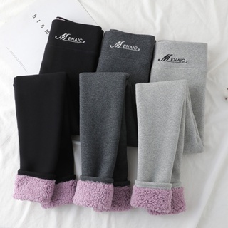 Women's Fleece Lined Pants, Mom's Trousers, Straight, Middle-Aged and  Elderly, Thickened, Autumn and Winter, Woolen