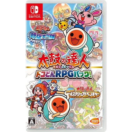 Taiko no Tatsujin Dokodon RPG Pack! Nintendo Switch Games Japanese