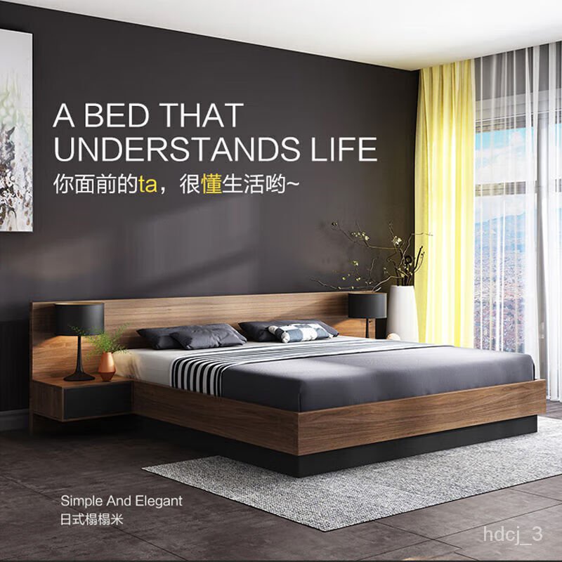 ！Tatami 🛌 Fuliheng Old Wu Jiang Northern Europe1.8Rice Bed Modern