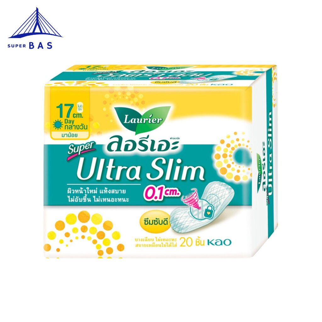 Laurier Sanitary Napkins Super Ultra Slim 17cm. Wingless 20 Pcs ...