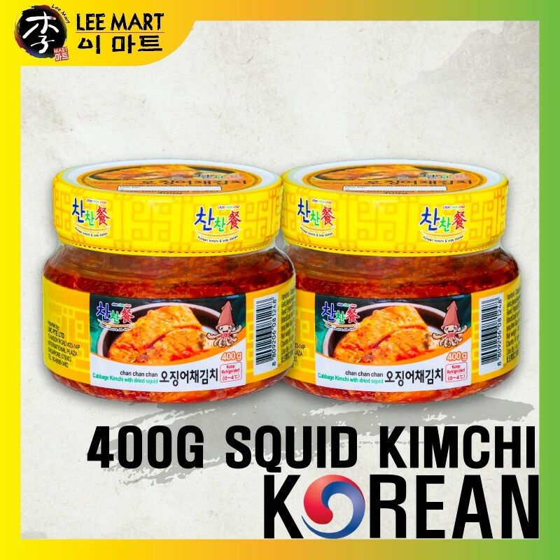 Chan Chan Chan Kimchi with Dried Squid (400G) Shopee Singapore
