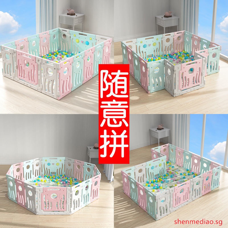 Playpen sg best sale