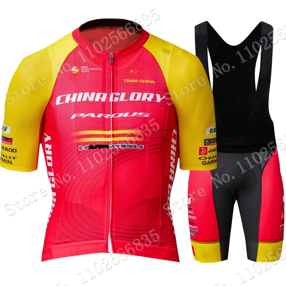 Cycling deals jersey china