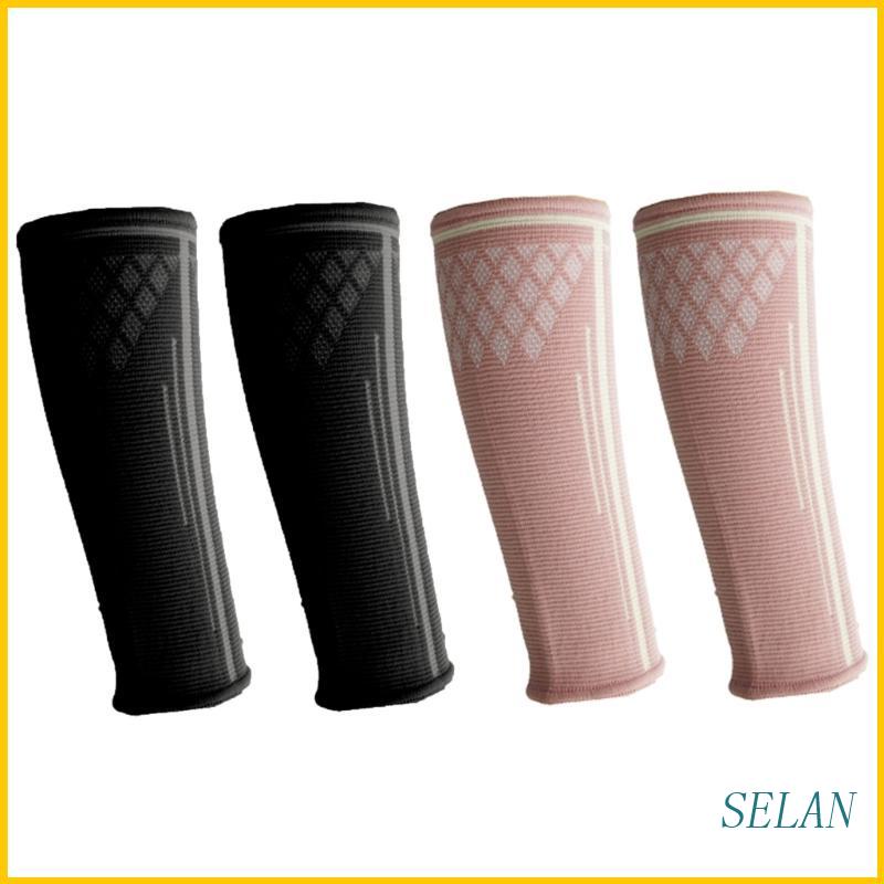 SELAN 2x Volleyball Arm Sleeves, Volleyball Compression Sleeves Sports