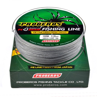 CREEKMOON 100M Super Strong Braided Wire Fishing Line 6-100LB 0.4