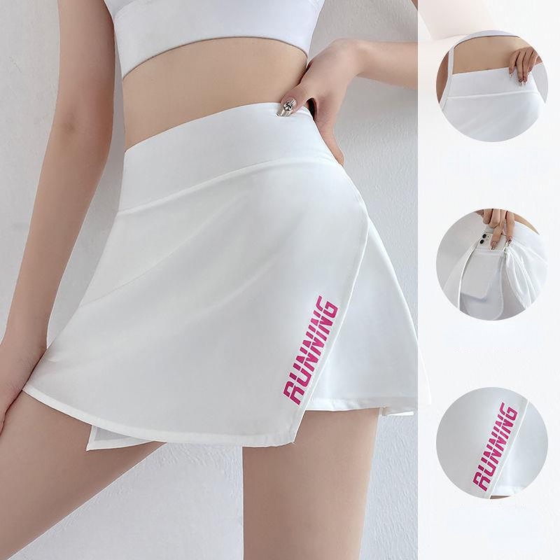Fake Two-piece Casual Sports Skirt