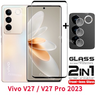 Vivo V27 5G Price in Pakistan - Updated March 2024 