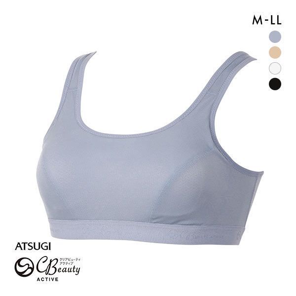 ATSUGI Clear Beauty Active stretch mesh sports bra wireless (Sizes M-LL ...