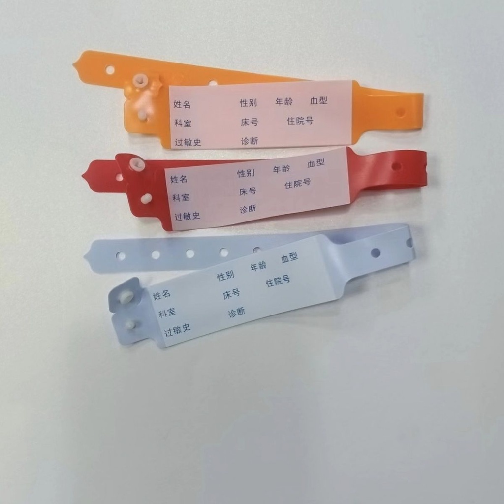 Disposable Identification Wristband for Hospitalization Handwritten