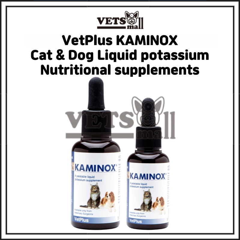 [Vetplus] Vetplus KAMINOX (60ml) / Potassium Supplement for Dogs and