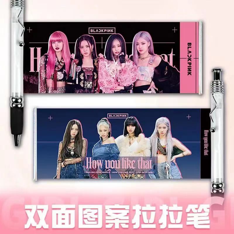 Blackpink Pull Pen Peripheral Support Powder Black Gel Pen LISA Kim Ji ...