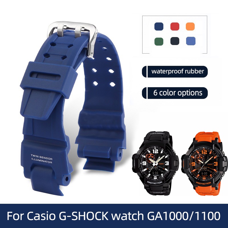 Ga 1000 hot sale module 5302