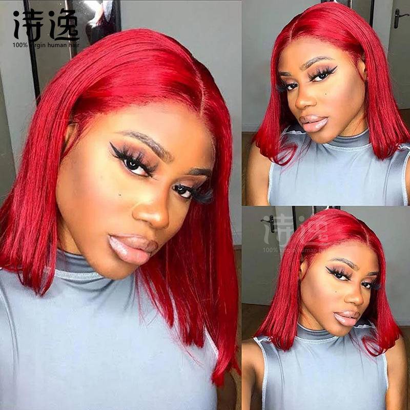 100 Human Hair Red Colored Short Cut BOB Human Hair Wig Big Red Front