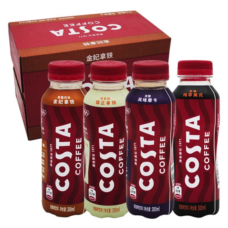 Coca Cola Costa Costa Pure American Caffeine Latte 300ml * 5 bottles of ready to drink coffee