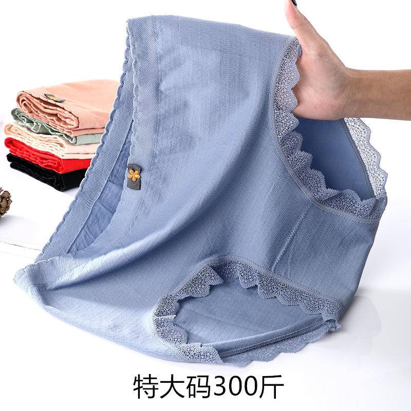 Large Size Underwear Women High Waist Abdomen Narrowing Graphene