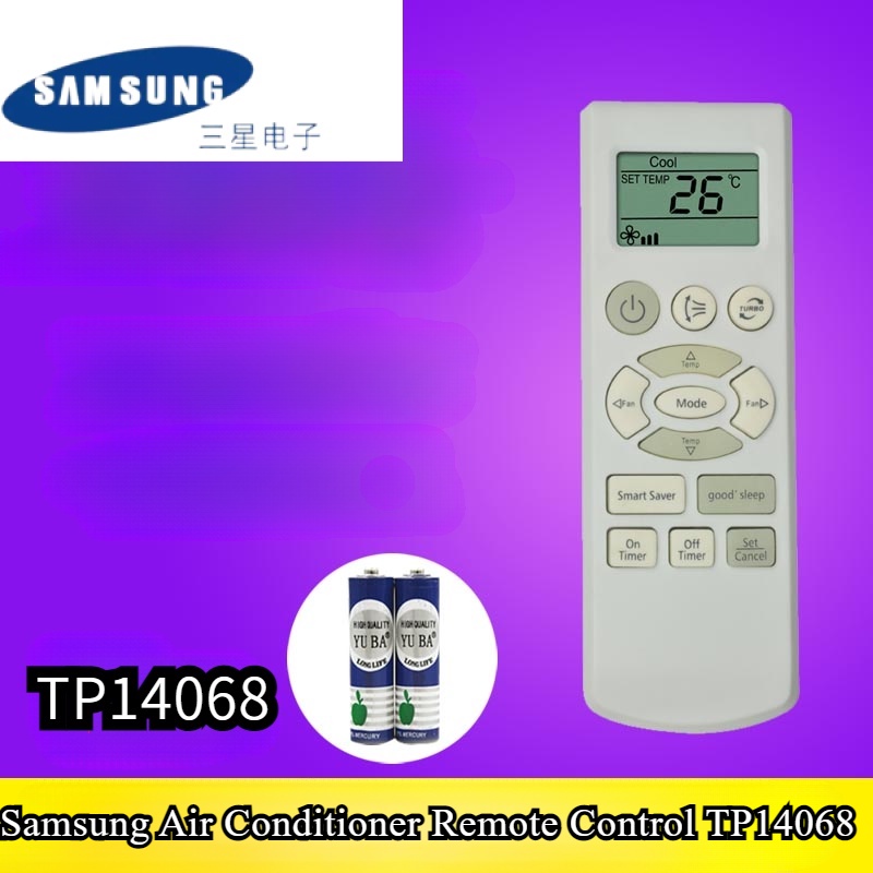 samsung-air-conditioner-dedicated-original-new-english-air-conditioner