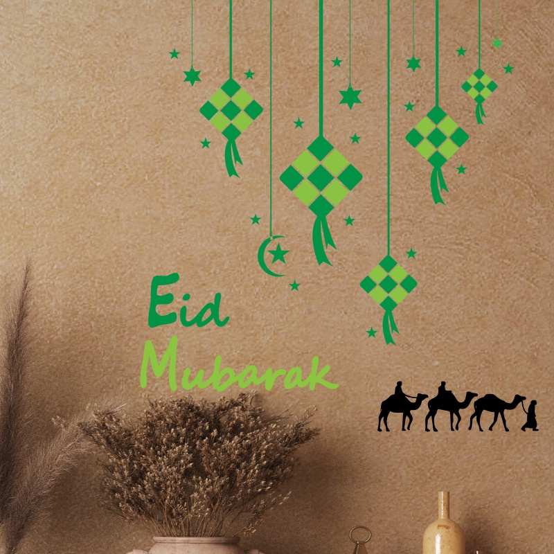 Raya Decorations Wallpaper Sticker for Wall Eid Mubarak Ramadan ...