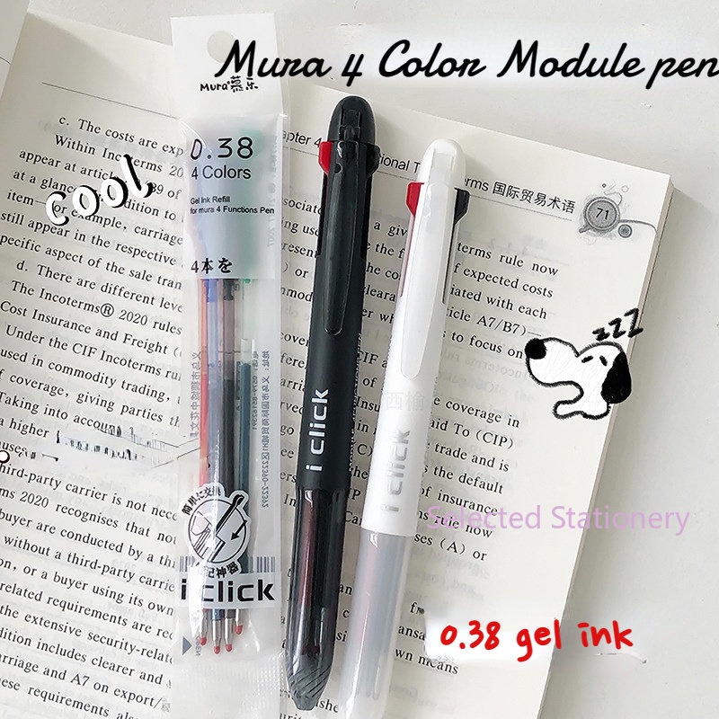 Mura 4 Color Module Pen 0.38 Black Red Blue and Green Press Gel Pen ...