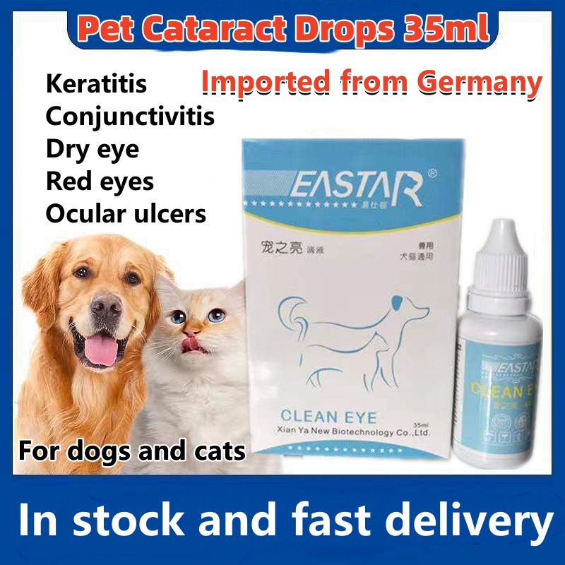 Pet Cataract Drops 35ml Keratitis Conjunctivitis Dry eye Red eyes