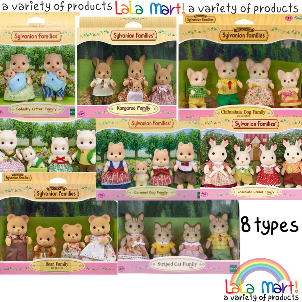 Sylvanian Families Figure Family Set of 9 Types /action figure /8 ...