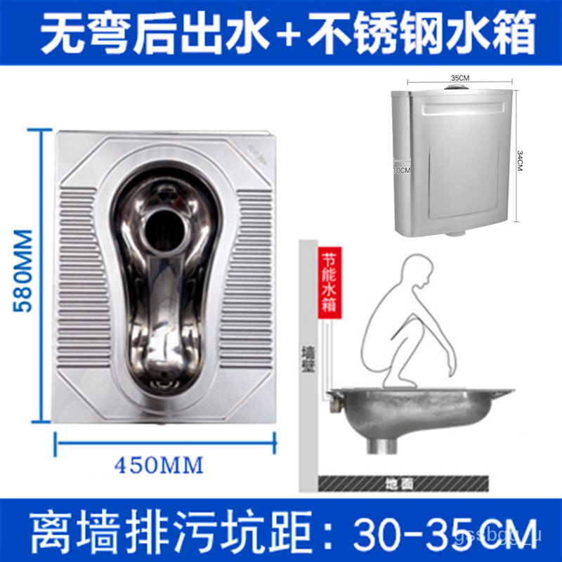 ！urinal 304Stainless Steel Toilet Deodorant Potty Chair Prison Adult
