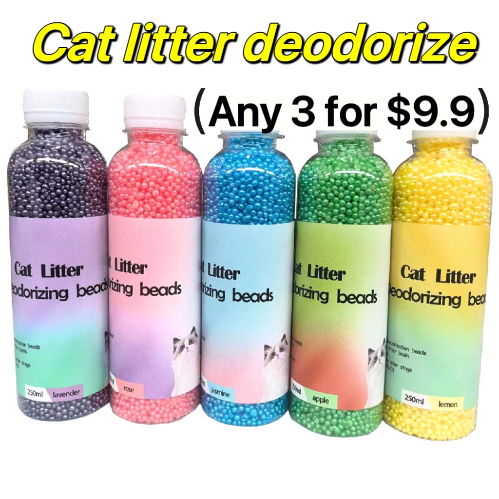 Cat Litter Deodorizer Deodorising Litter Beads for Cats 250ml Shopee