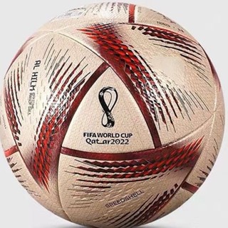 fifa football sale