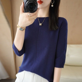 Spot] Early autumn thin three-quarter sleeve bottom knit women's