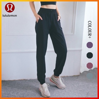 3 Color Lululemon Yoga Seamless Jogger Gym Fitness Sport Yoga Loose Casual  Pants 6219