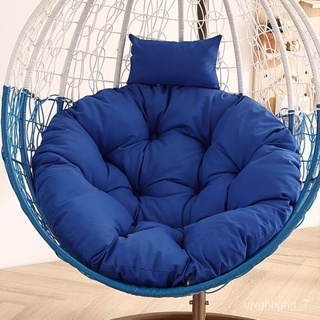 Cute Funny Lotus Cushion Chair Cushion Removable PP Cotton Seat