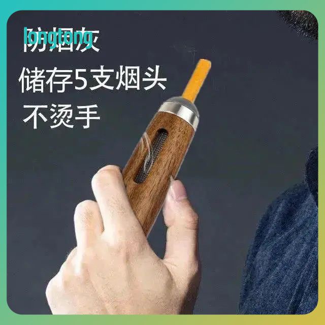 Walnut Wood Mini Car Ashtray Portable Non-dropping Ash Organizer for Vehicle Home Living Car Driving Personality High-grade Men Birthday Gift
